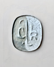 Stoneware Plate Wall Art 13